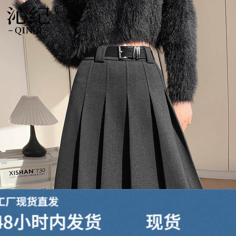灰色毛呢半身裙女秋冬季2026新款高腰中长款长裙小个子a字百褶裙,运动/瑜伽/健身/球迷用品,瑜伽短裙,淘宝优惠券,粉丝福利购,淘宝优惠卷