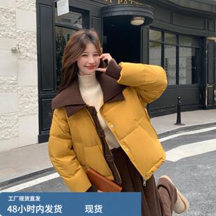 咖橘色针织翻领拼接羽绒服2025新款女冬独特漂亮超好看小香风外套