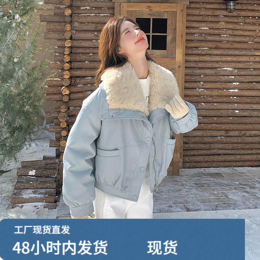 蓝色羊羔毛拼接翻领蛋白皮羽绒服女冬超火好看高级感保暖加厚外套,孕妇装/孕产妇用品/营养,套装,淘宝优惠券,粉丝福利购,淘宝优惠卷