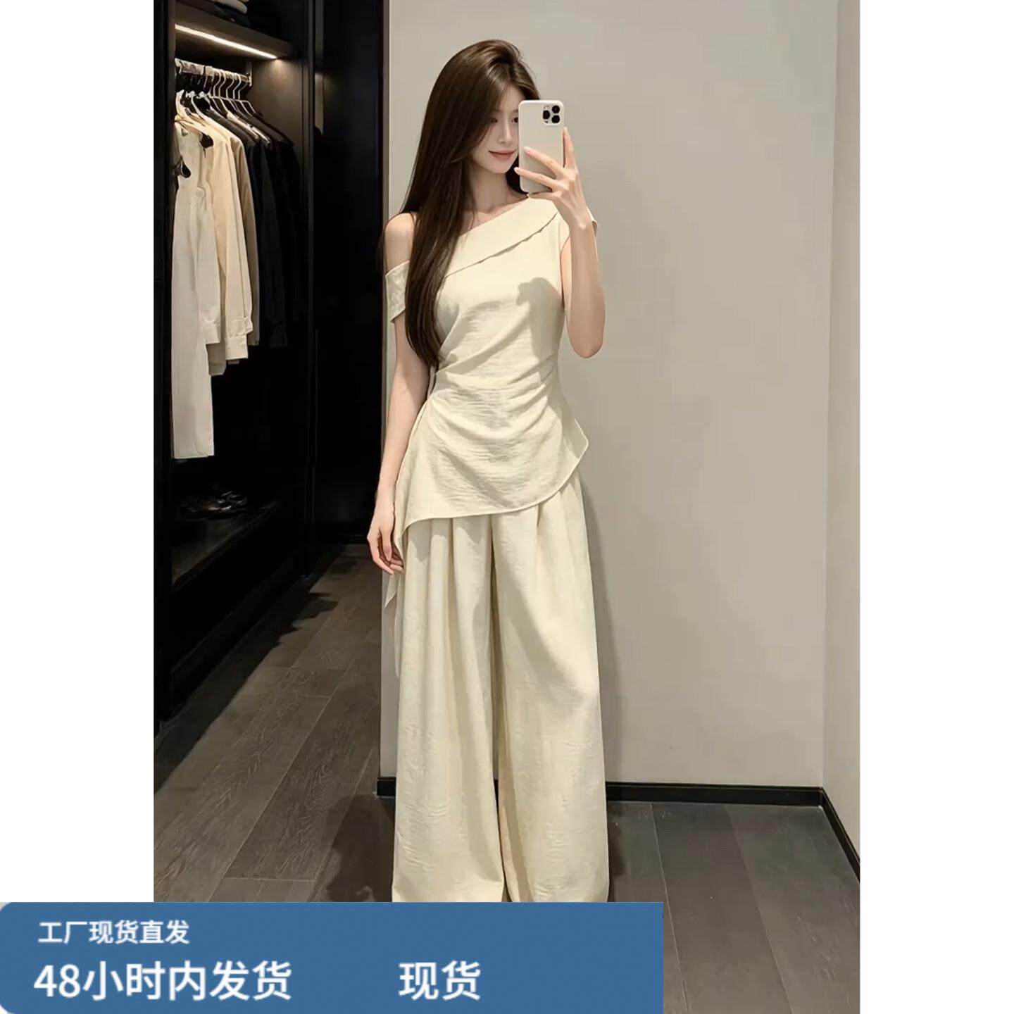 2026超火穿搭一整套巨好看绝美漂亮斜肩上衣女夏季阔腿裤两件式套