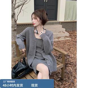 欧货2025秋冬新款套装高级感气质炸街方领吊带连衣裙加开衫两件套