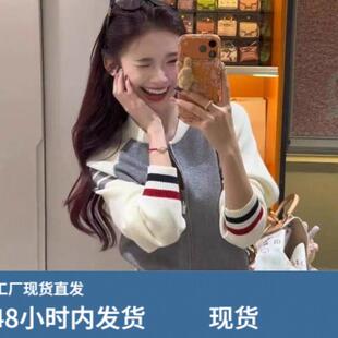 韩系学院风拼色小狗刺绣长袖拉链针织开衫女秋冬洋派减龄毛衣外套