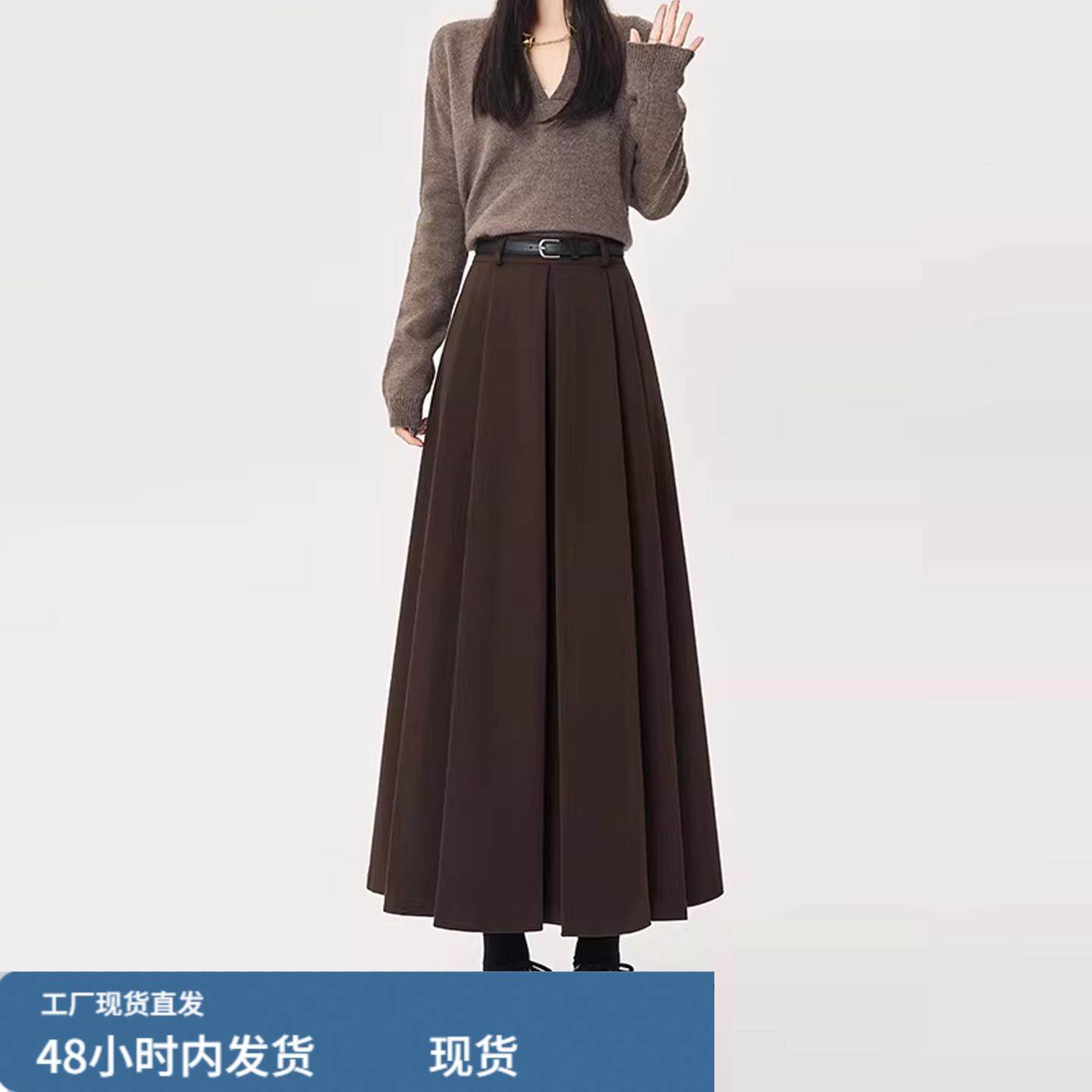 咖色毛呢百褶裙半身裙女秋冬2025新款美拉德高腰加厚a字长伞裙子,运动/瑜伽/健身/球迷用品,瑜伽短裙,淘宝优惠券,粉丝福利购,淘宝优惠卷