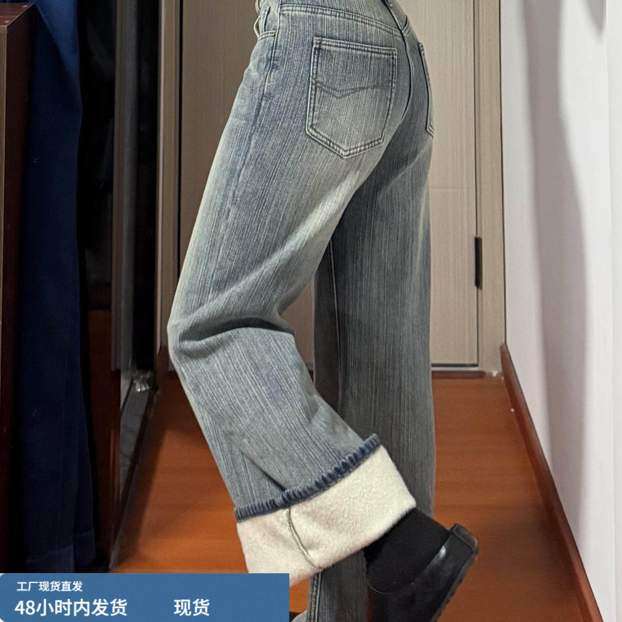 怀旧蓝刺绣加绒保暖低腰微喇叭牛仔裤女秋冬新款竹节纹垂感拖地裤,孕妇装/孕产妇用品/营养,套装,淘宝优惠券,粉丝福利购,淘宝优惠卷