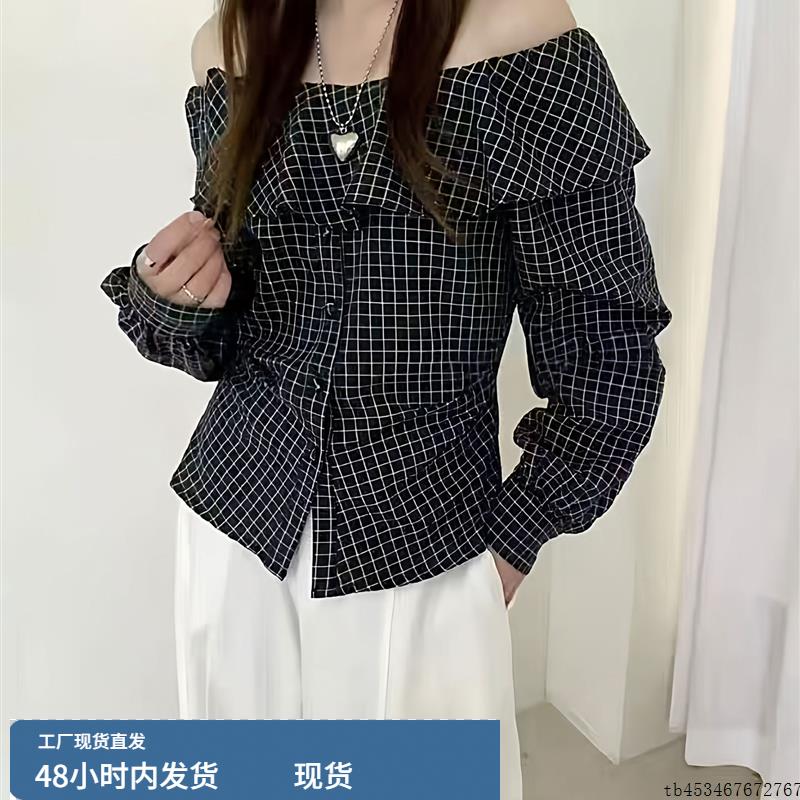 2025早秋季新款韩系荷叶边拼接格子衬衫女款小众不规则一字肩衬衫