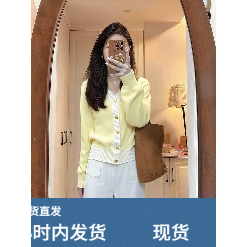 法式小香风高级感长袖针织开衫女秋冬新款打底上衣宽松慵懒短外套,孕妇装/孕产妇用品/营养,套装,淘宝优惠券,粉丝福利购,淘宝优惠卷