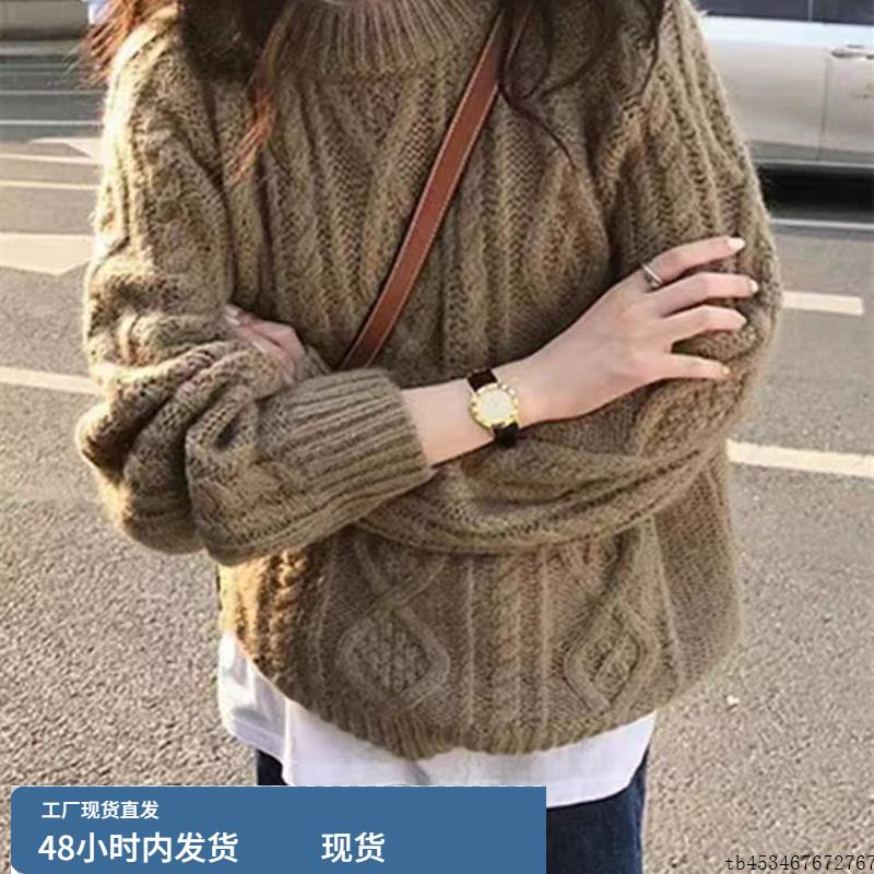 高级感圆领加厚100%纯羊毛衫女麻花针织毛衣宽松慵懒羊绒打底上衣