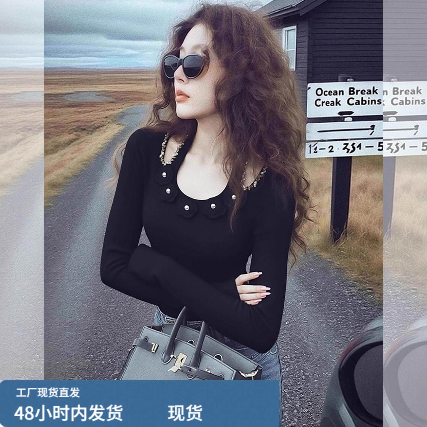 立体花朵黑色挂脖针织衫女2025秋冬新款高级感修身毛衣打底衫上衣,模玩/动漫/周边/娃圈三坑/桌游,Cosplay女装/cos女装,淘宝优惠券,粉丝福利购,淘宝优惠卷