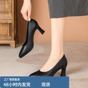真皮软底空姐高跟工作鞋女黑色正装职业面试鞋商务鞋皮鞋单鞋女鞋