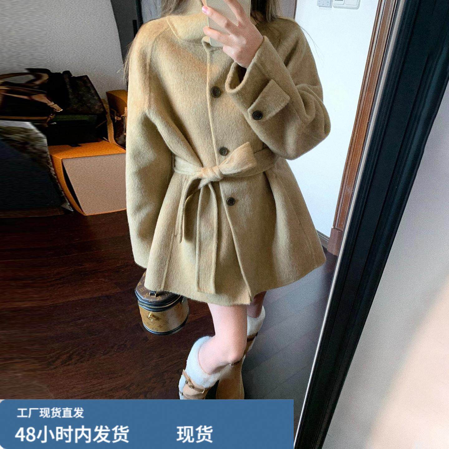 卡其色复古立领毛呢外套女秋冬季2026新款富家千金高级感收腰大衣,运动/瑜伽/健身/球迷用品,广场舞套装,淘宝优惠券,粉丝福利购,淘宝优惠卷