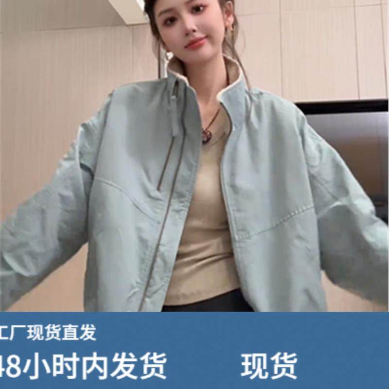 韩版时尚高级感双拉链派克服女秋冬季宽松休闲百搭小个子棉服外套,运动/瑜伽/健身/球迷用品,广场舞套装,淘宝优惠券,粉丝福利购,淘宝优惠卷