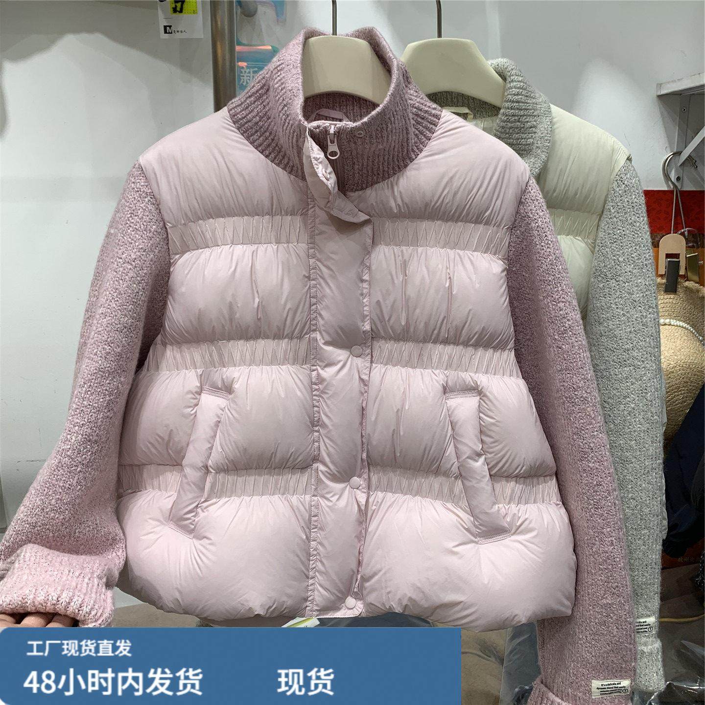 韩版修身显瘦呢料拼接羽绒衣假两件女冬季款加厚保暖洋气羽绒外套,孕妇装/孕产妇用品/营养,套装,淘宝优惠券,粉丝福利购,淘宝优惠卷