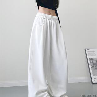 加码白色慵懒风格软蜡运动阔腿裤为女性在秋天胖女孩看起来苗条和