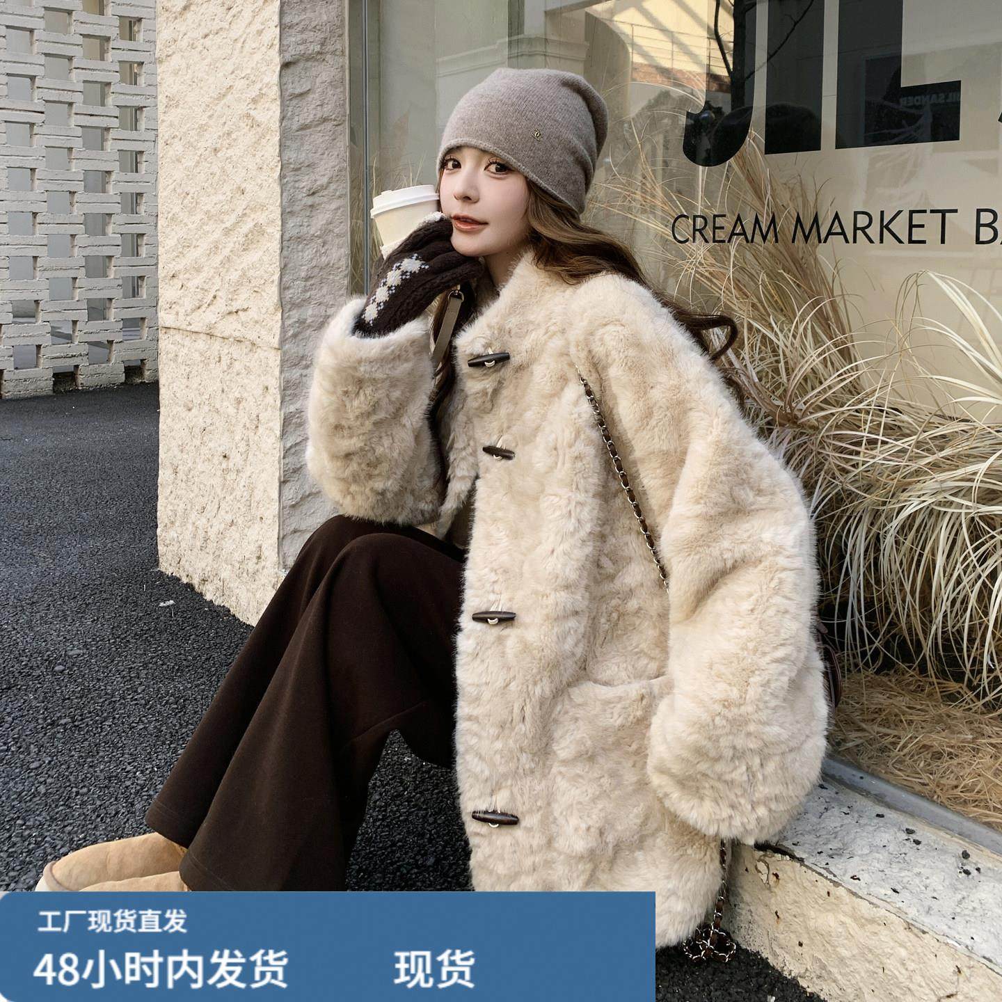 复古牛角扣皮毛一体羊羔毛外套女2025冬季轻奢高级感保暖环保皮草,运动/瑜伽/健身/球迷用品,广场舞套装,淘宝优惠券,粉丝福利购,淘宝优惠卷