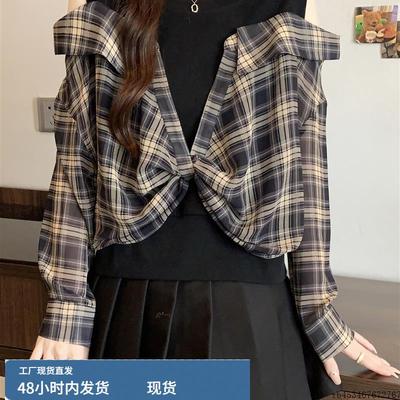 上衣女时尚洋气时髦轻奢高级感2025秋爆款大码气质假两件格子衬衫