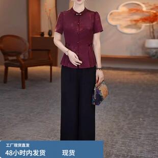 阔太太洋气高端精致两件套夏季新款特大码女装中式国风阔腿裤套装