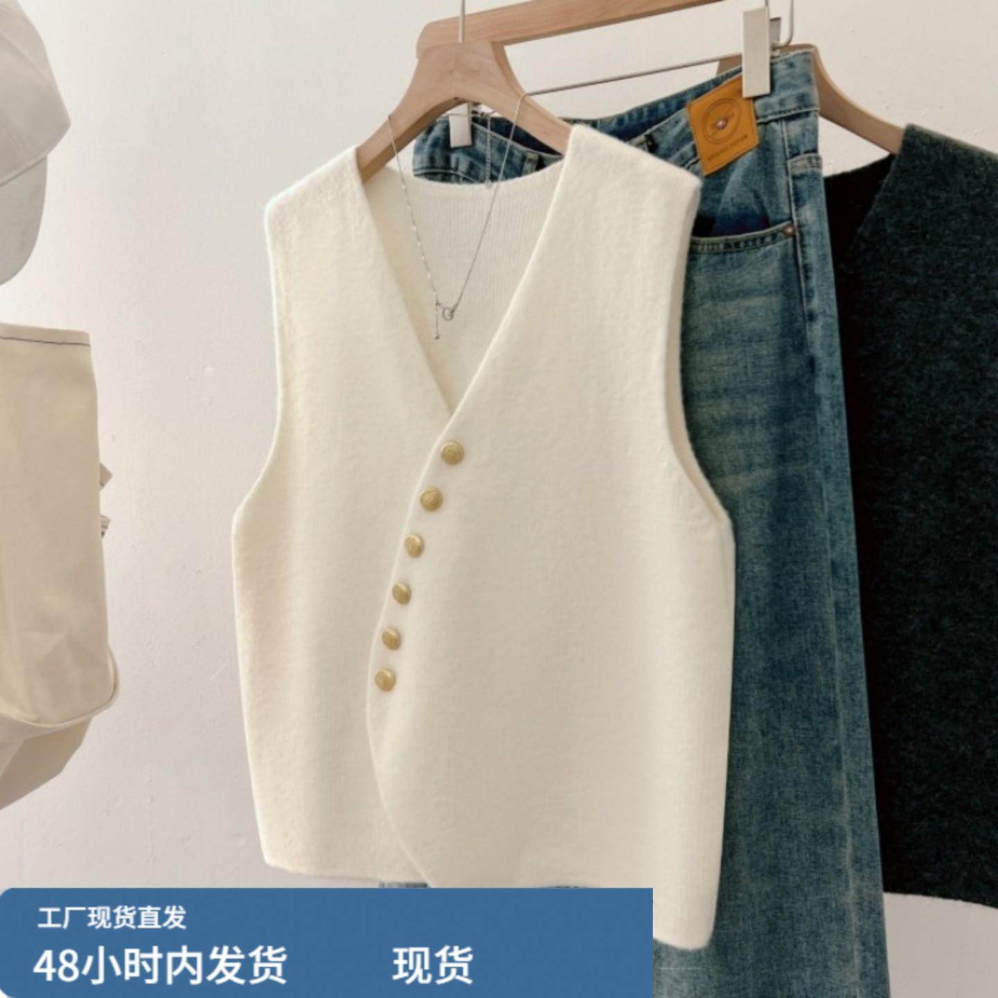 交叉V领针织开衫背心马甲女叠穿秋冬大码胖mm显瘦高级感短款上衣,孕妇装/孕产妇用品/营养,套装,淘宝优惠券,粉丝福利购,淘宝优惠卷