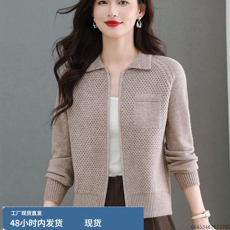 小个子短外套女士2025春秋季新款洋气翻领针织衫开衫上衣拉炼外搭