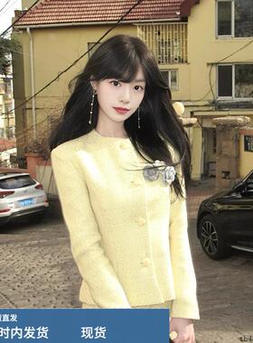 富家千金黄色小香风西装外套高腰短裤女2025秋季气质名媛显瘦套装