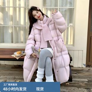 粉色甜美风针织连帽羽绒服女长款2025冬韩系慵懒减龄宽松保暖外套