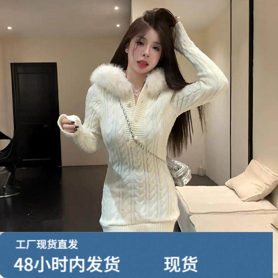 设计感可拆卸毛毛领针织洋装女秋冬纯欲辣妹风V领修身包臀短裙,孕妇装/孕产妇用品/营养,套装,淘宝优惠券,粉丝福利购,淘宝优惠卷