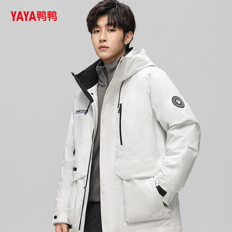YAYA鸭鸭户外工装男款羽绒服2025冬季时尚简约百搭休闲保暖外套