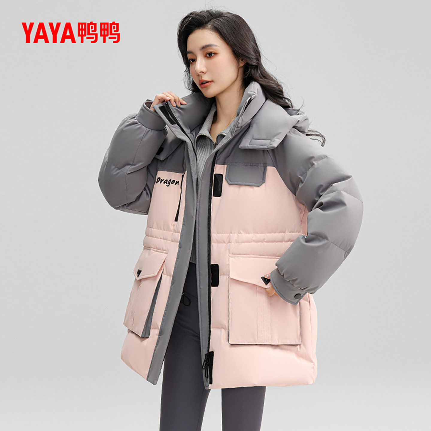 鸭鸭羽绒服女士2026冬季新品中长款撞色百搭连帽加厚鸭绒保暖外套