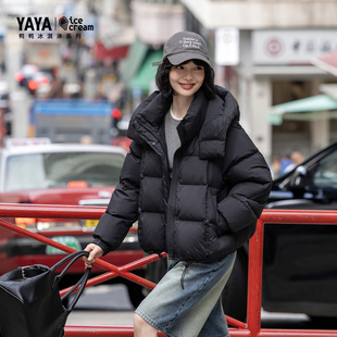 加厚羽绒衣外套短款 时尚 YAYA鸭鸭25冬新款 羽绒服女 冰淇淋系列