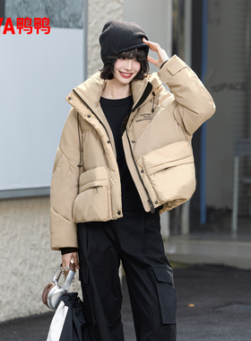 鸭鸭2025冬季新款时尚休闲潮流韩版连帽羽绒服YE4B620952N
