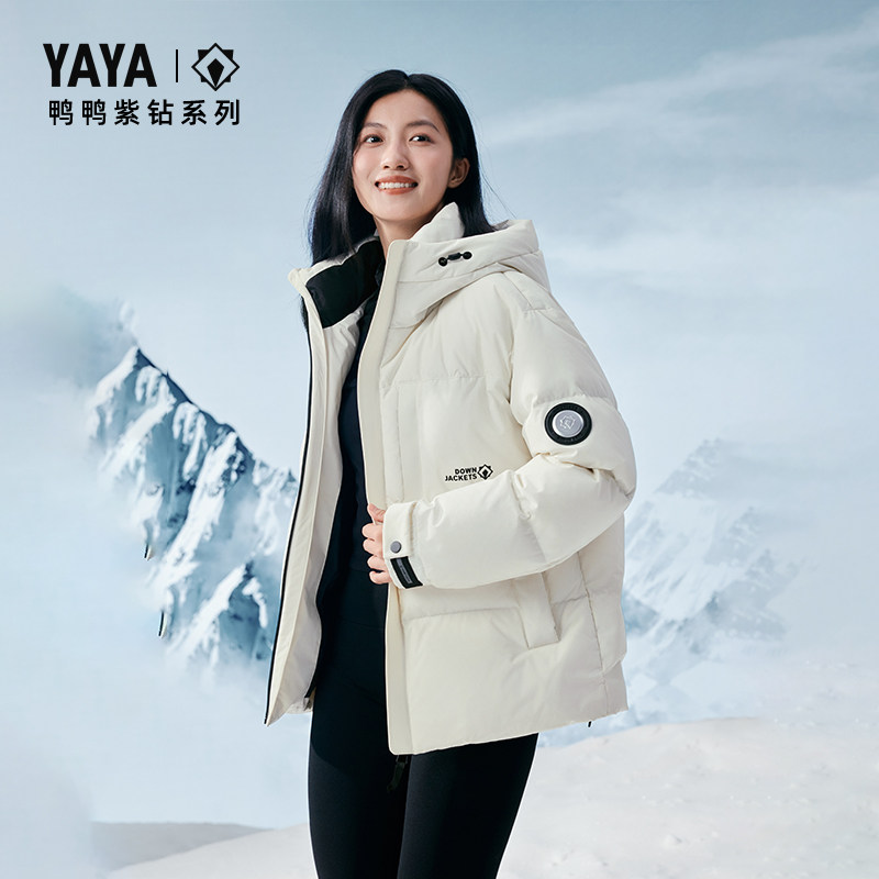 YAYA鸭鸭情侣羽绒服2026时尚短款户外滑雪加厚连帽抗寒保暖外套