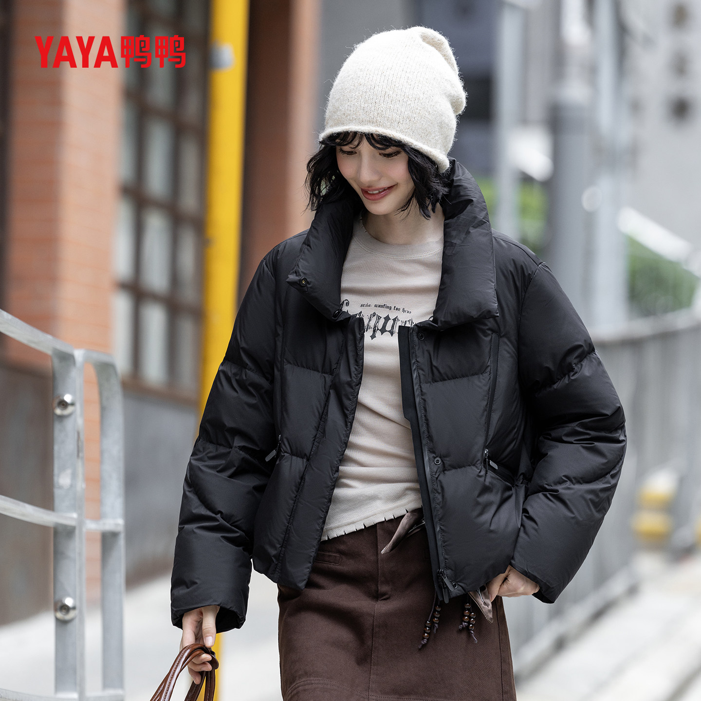 YAYA鸭鸭官方羽绒服2025冬季新款时尚百搭保暖长袖休闲短款女外套