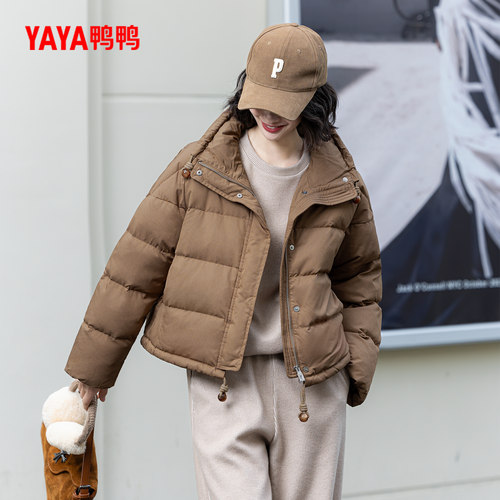 YAYA2025新款女士短款羽绒服