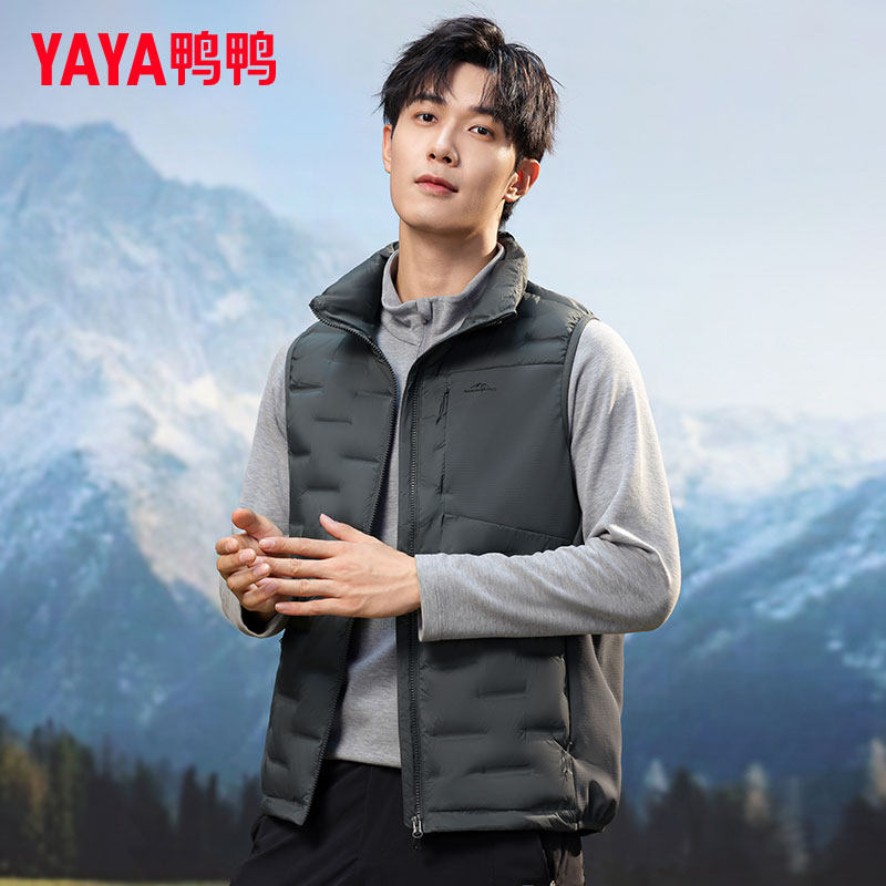YAYA鸭鸭轻薄羽绒服马夹男士短款2026年新款冬季时尚外穿马甲背心