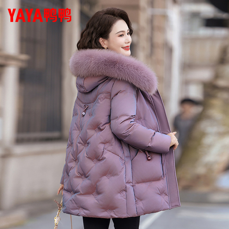 YAYA鸭鸭中年妈妈款冬装羽绒服洋气2025新中老年女款气质加厚外套,女装/女士精品,羽绒服,淘宝优惠券,粉丝福利购,淘宝优惠卷