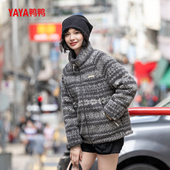 外套情侣款 YAYA鸭鸭羽绒服费尔岛元 素2025冬季 摇粒绒百搭羽绒服女