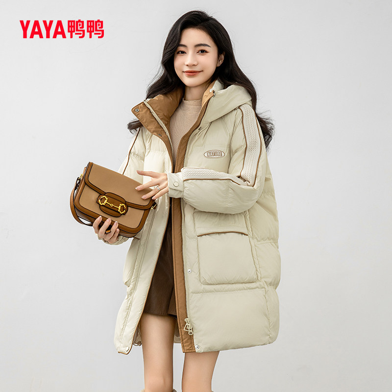 鸭鸭中长款连帽外套羽绒服女