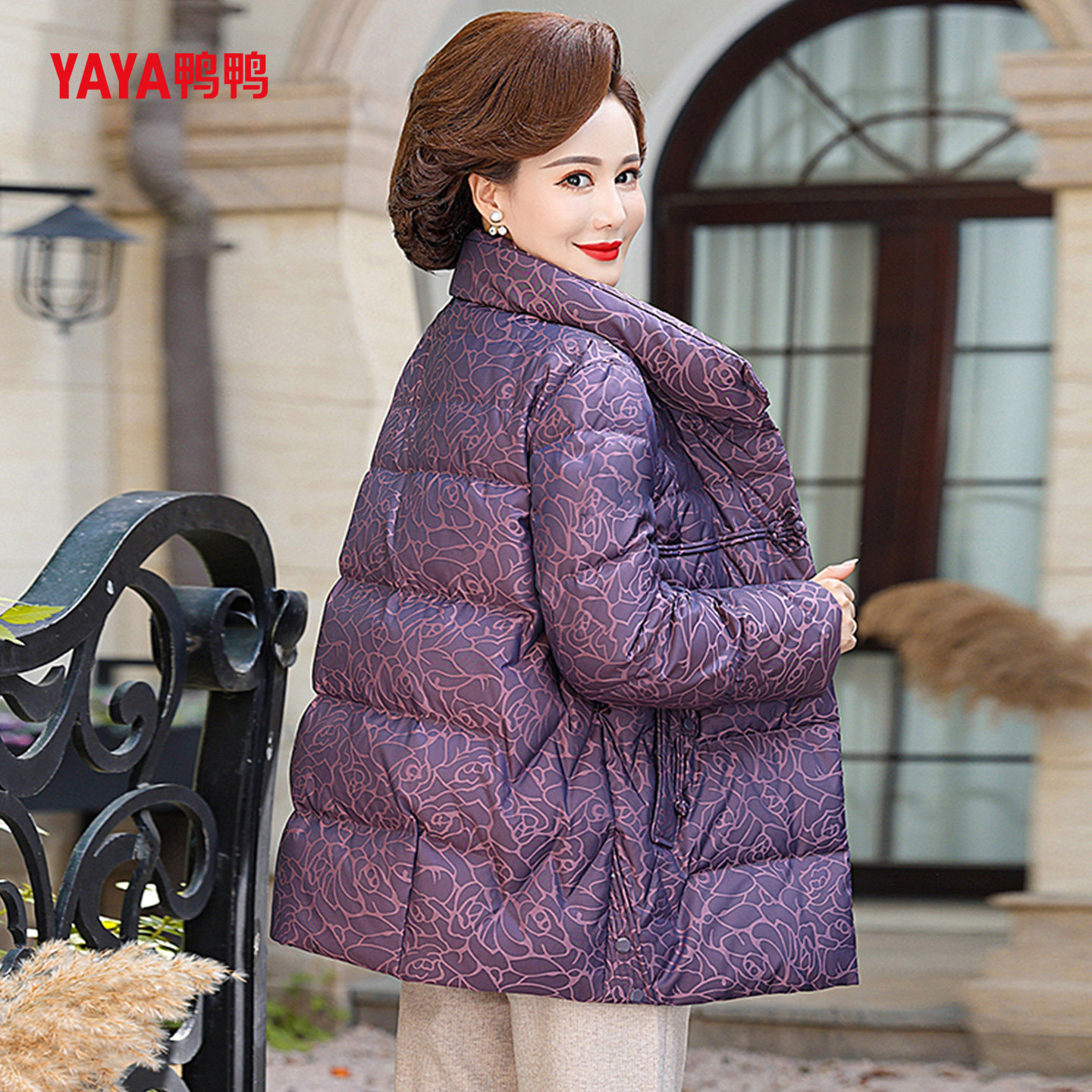 YAYA鸭鸭妈妈冬装洋气羽绒服2025新款中年女款气质中老年女装外套,女装/女士精品,羽绒服,淘宝优惠券,粉丝福利购,淘宝优惠卷
