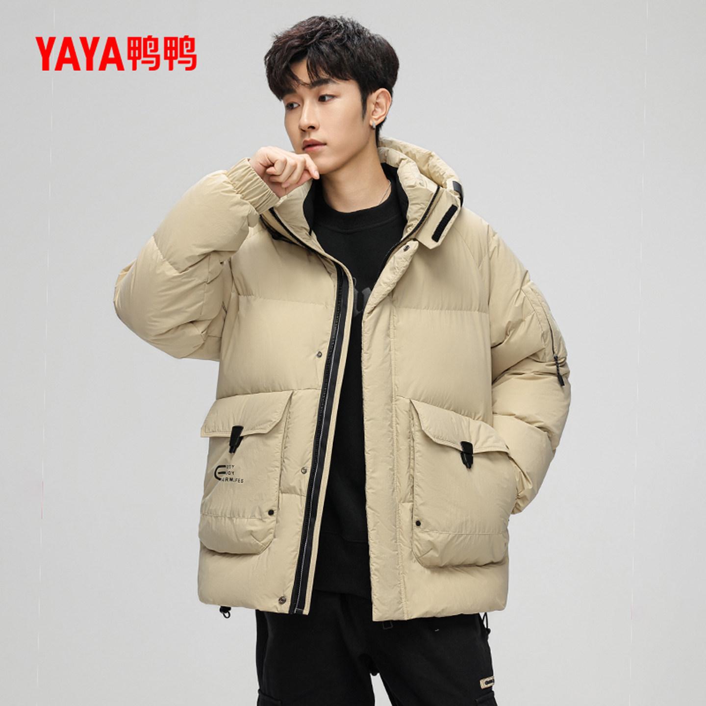 鸭鸭立领连帽短款羽绒服男时尚