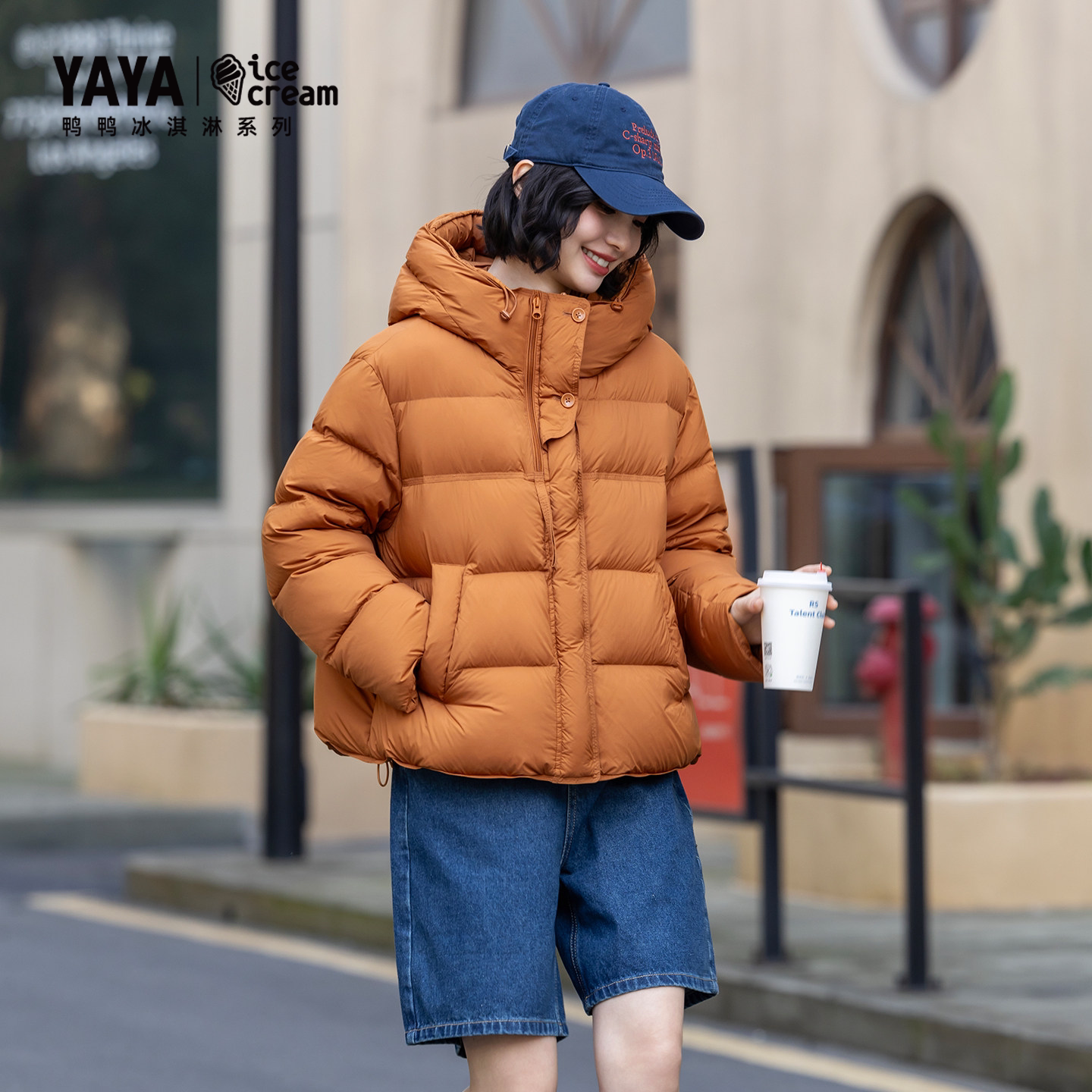 YAYA鸭鸭官方新国标90绒泡芙羽绒服2026新款冬季保暖时尚休闲外套