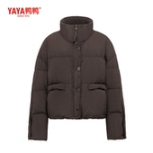 百搭休闲短款 冬装 加厚保暖韩版 YAYA鸭鸭羽绒服女2025时尚 修身 外套