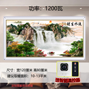 墙暖画电热板加热板家用暖气片 石墨烯取暖器碳晶电暖画壁画壁挂式
