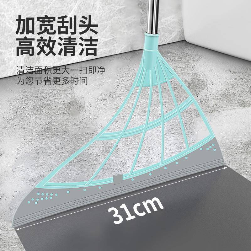 家用魔术扫把黑科技扫帚簸箕套装浴室刮水拖把扫地两用神器
