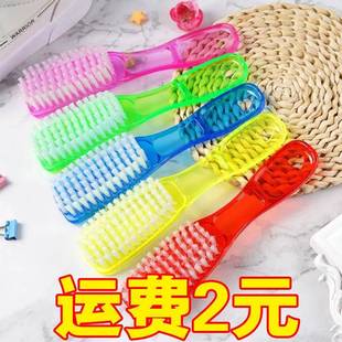 刷子洗衣服硬毛刷鞋 水晶刷子洗衣刷软毛清洁衣刷鞋 刷
