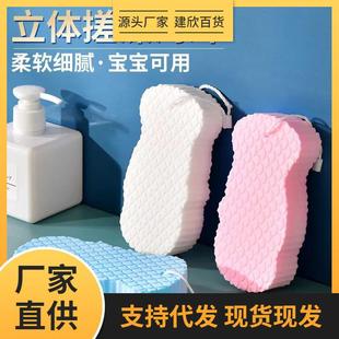 双面儿童背宝婴儿搓泥神器宝搓澡巾洗澡巾绵搓家用后背无痛搓海灰