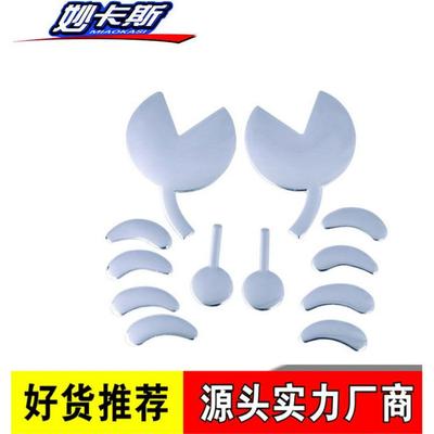 可爱螃蟹车贴贴横行霸道立体软螃蟹胶车标纸金属质感
