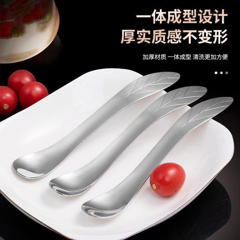 包饺子神器形搅拌勺家用水果挖肉勺包馄饨水饺工具不锈钢挑馅勺