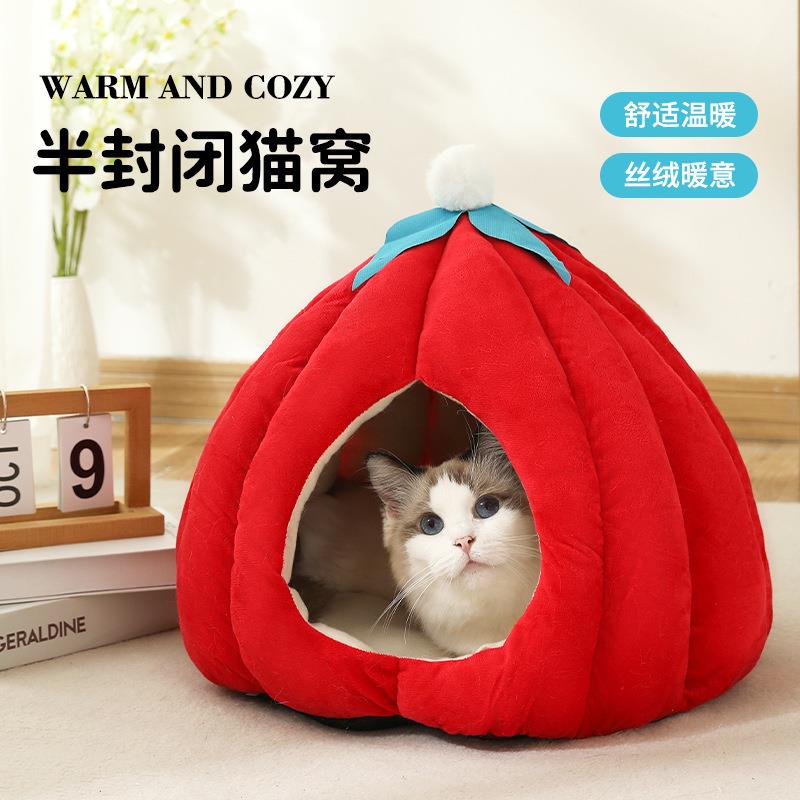 狗窝南瓜窝冬季保暖封闭式泰迪猫窝南瓜窝四季宠物房子猫咪用品