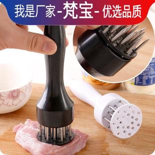 松肉针快速断锤筋器器排针神锤子家用厨房松牛肉器牛扒锤敲打工具