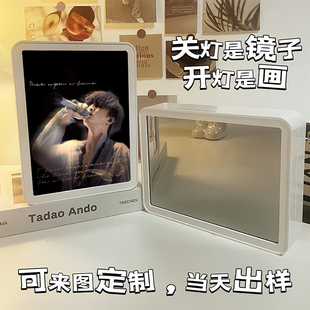 镜子灯光画来图定制开灯照片镜面小夜灯送女生情人节生日礼物相框