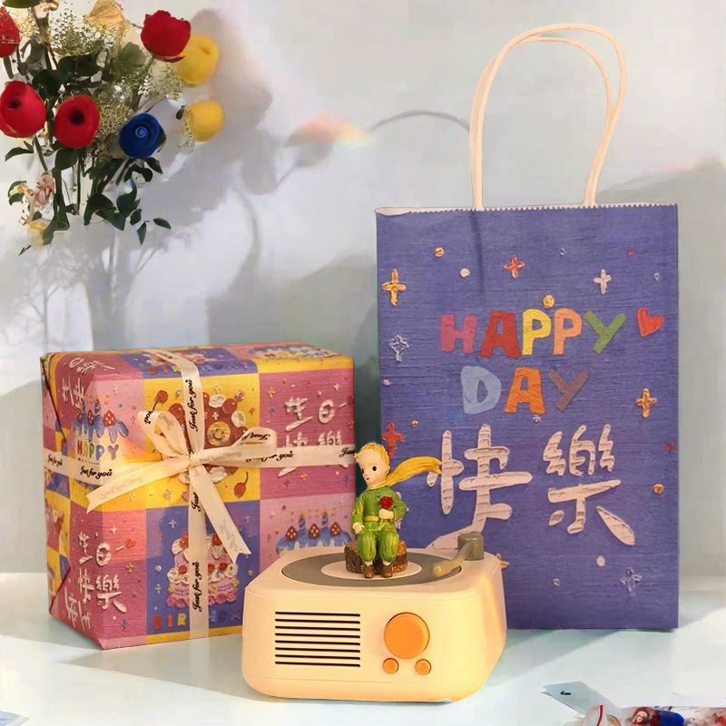 送闺蜜生日礼物女生实用男生蓝牙音响小王子音响高级感音箱